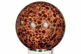 Polished Bauxite (Aluminum Ore) Sphere - Russia #207142-2